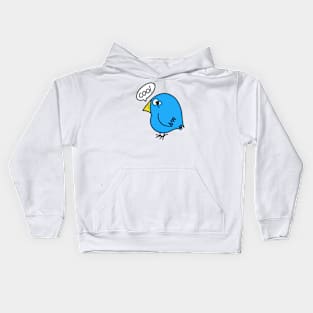 Funny bird "coo" Kids Hoodie